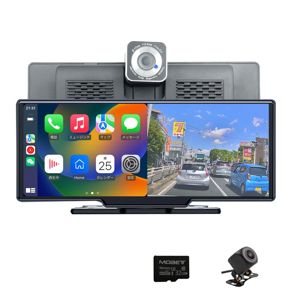 Amazon.co.jp: Pirara 10.26インチ ディスプレイオーディオ ポータブル